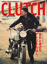 CLUTCH MAGAZINE, VOLUME 22