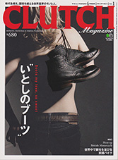 CLUTCH MAGAZINE, VOLUME 1