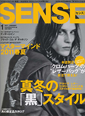 SENSE MAGAZINE, NUMBER 140, JANUARY 2011